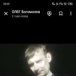, 49, 