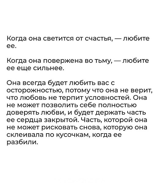  . - 6