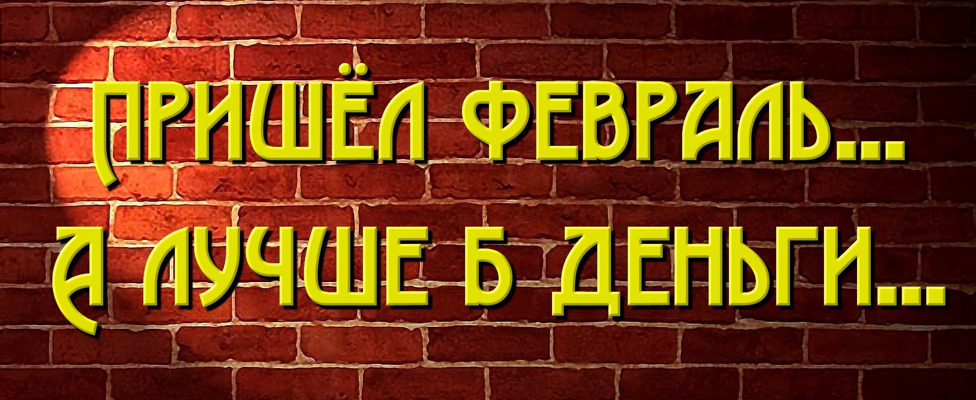   - 1  2024  00:56