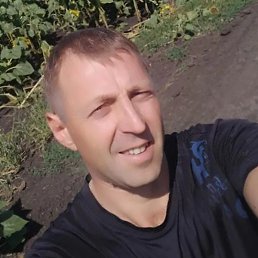 �����, �������, 45 ���