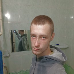 , 21, 