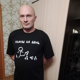 Sergei, 40, 