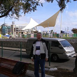 ��������, ���������, 70 ���