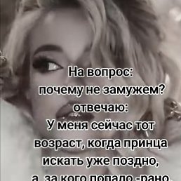 ����, ����, 43 ����