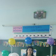 , 43 , 
