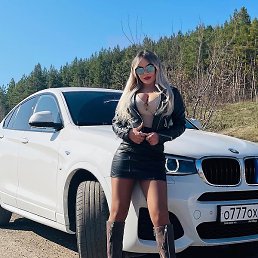 ��������, ��������, 33 ����