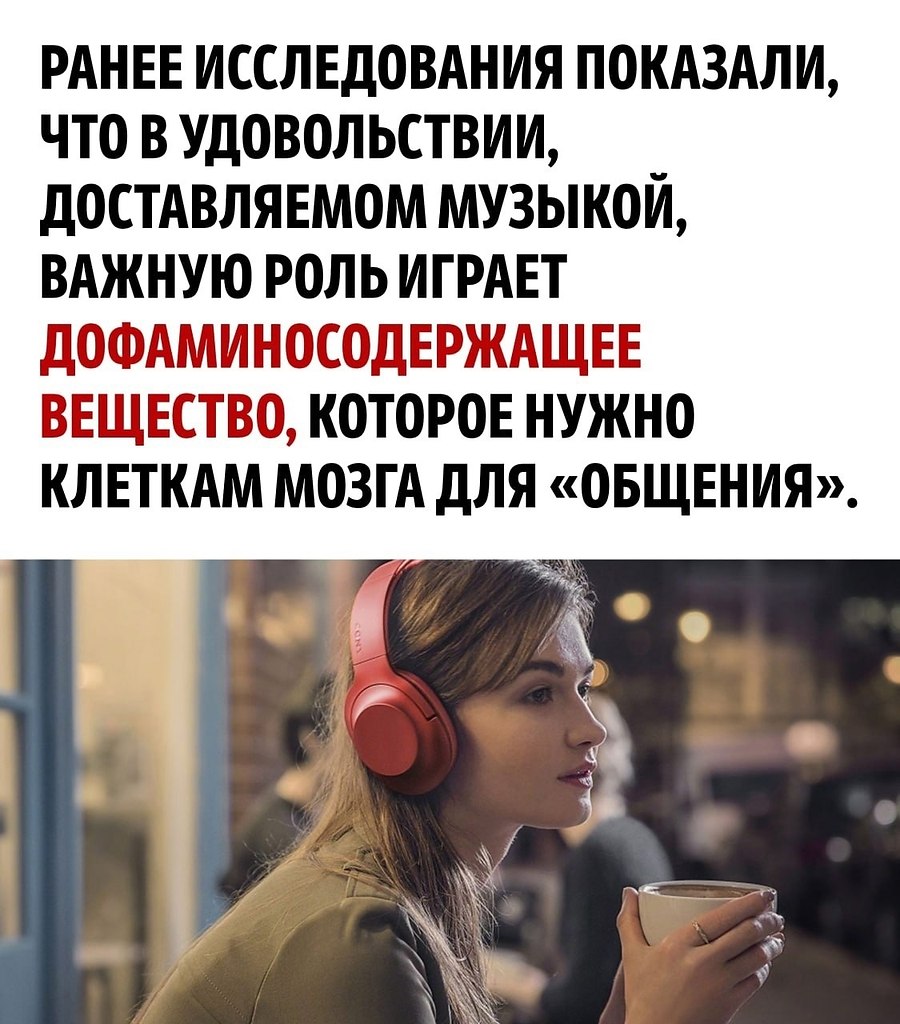  ? - 3