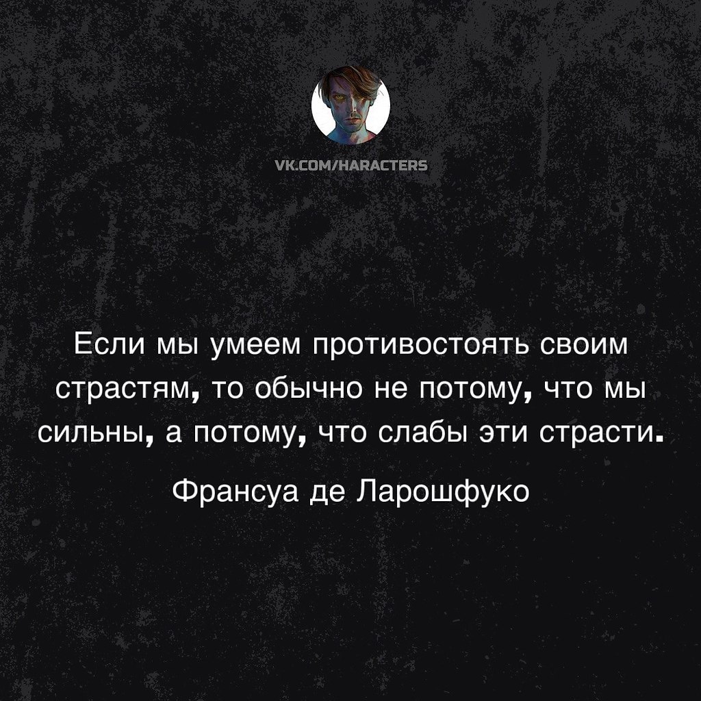  - 6  2025  23:34