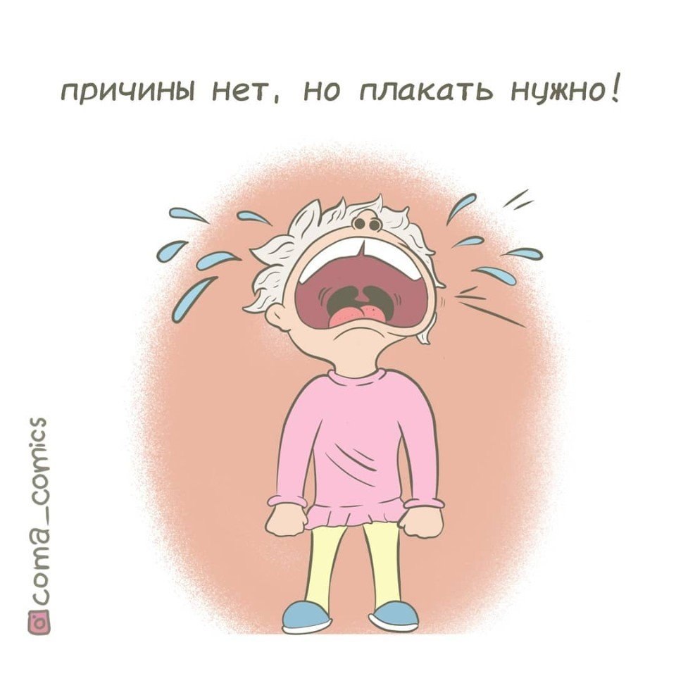 � ��� � ��������� ������ ����� �������� � �������� ����������. ���-�� ����� ������ ������? ����� 1 ... - 2