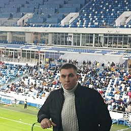 �������, 42 ����, �����������