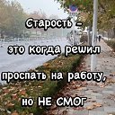 ���� ������, ��� - ��������� 22 ������� 2025 � ������ ������ ��������