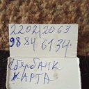   Golgy, , 45  -  7  2024