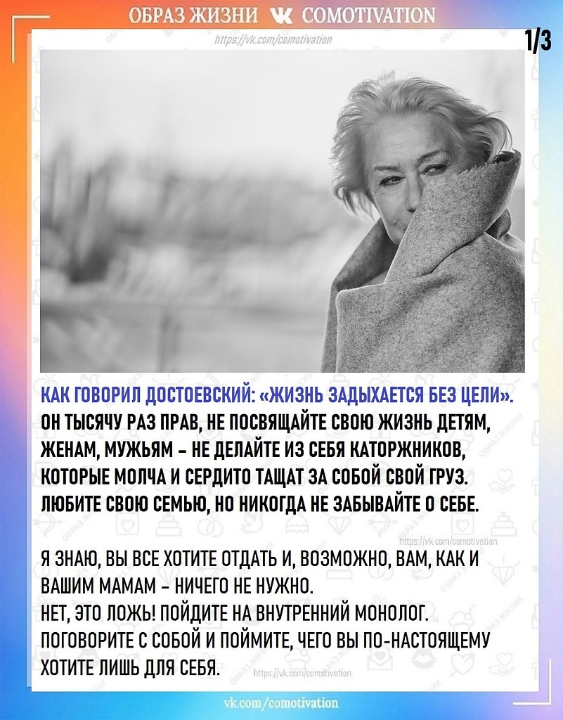       . - 2