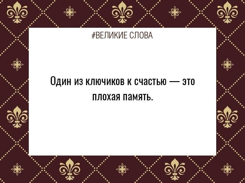 ������� ����� | ������, ����� � �������� - 13 ������� 2025 � 17:55