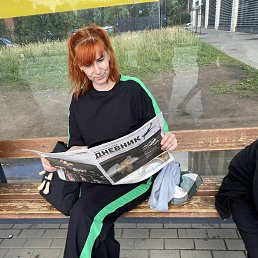 ������, 38 ���, ����