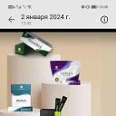 ���� ������, �������������, 48 ��� - ��������� 5 ������ 2024 � ������ ���� ����������