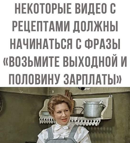 Cheers! |    - 5  2025  12:42