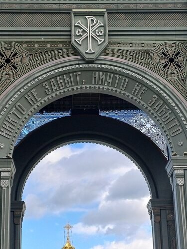   ! - 21  2025  00:08 - 4