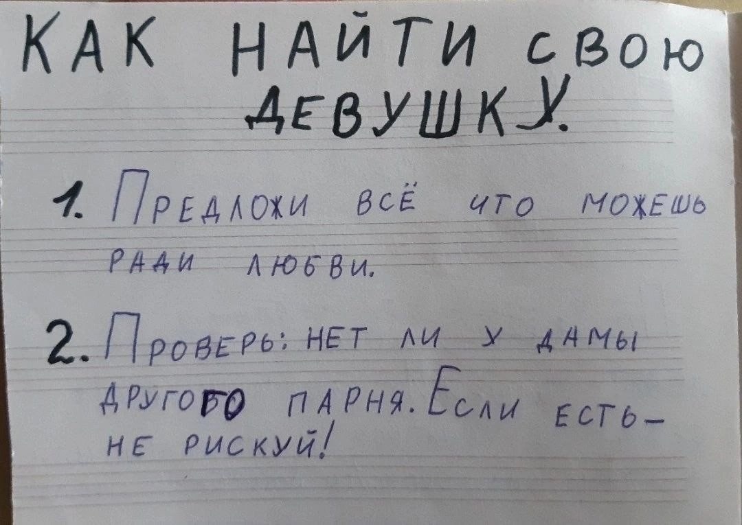   ?   
