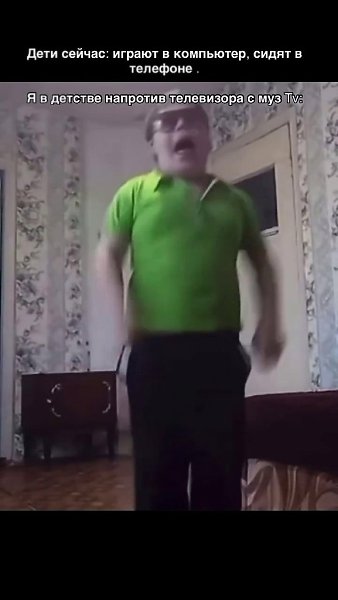   ,     !) - 2