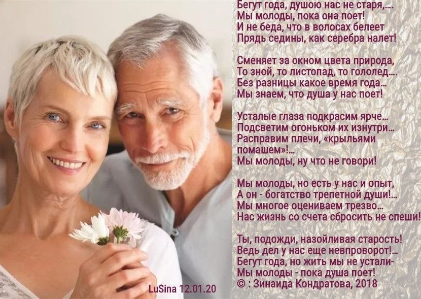   - 26  2024  15:59