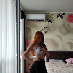 , 