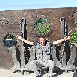 ���, 42 ����, ����