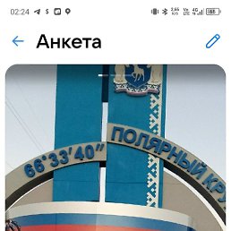 ������, ������, 55 ���