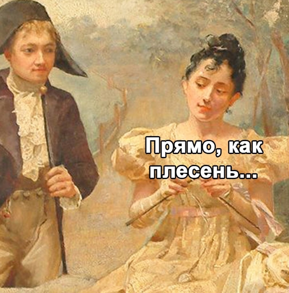     - 3