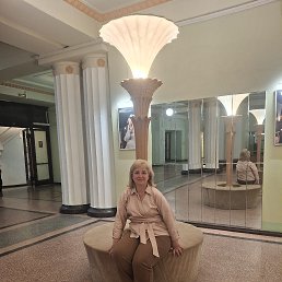 , 49, -