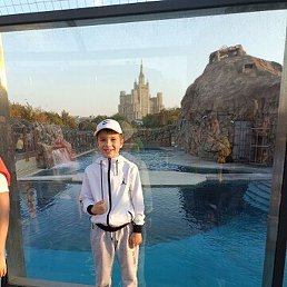 �������, ������, 50 ���