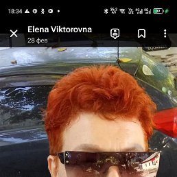 �����, �����������, 59 ���