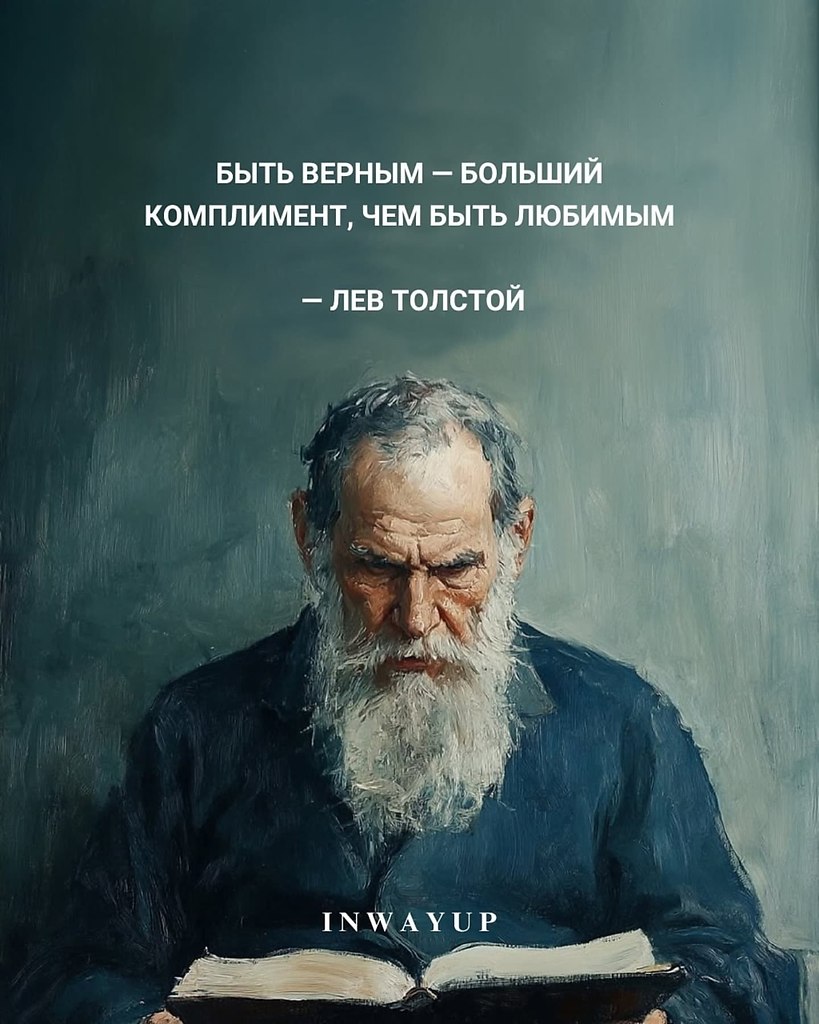   - 16  2025  22:19