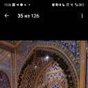 ���� ���, ������, 48 ��� - ��������� 30 ������ 2026 � ������ ���� ����������