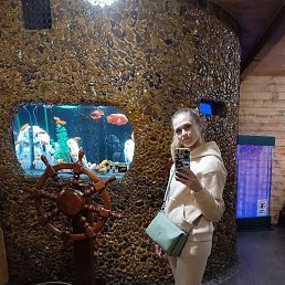 �������, ���������, 44 ����