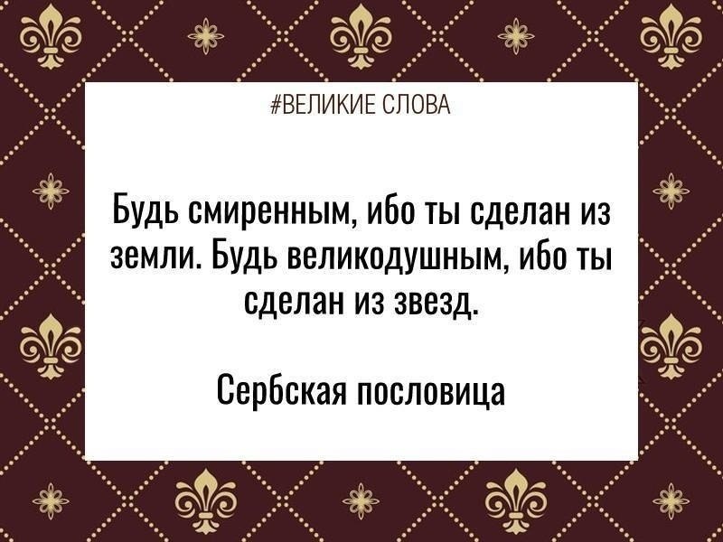 ������� ����� | ������, ����� � �������� - 8 ����� 2026 � 23:36