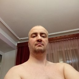 �����, 46 ���, ���������