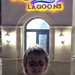 ������, �����, 45 ���