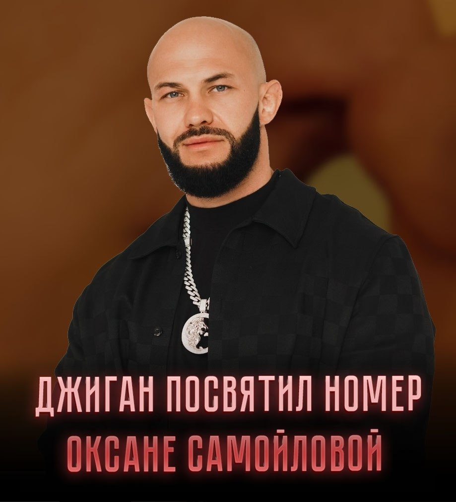 ������ �������� ����� ������ ����������, ������ �������� �������� ������. � ������ ����������� �� ...