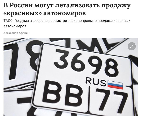 #����: ��������� ������ ���� ����� ������ ���������� ��������� ��� � 1 ���� 2026 ����. ������������ ...