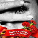 ���� Anzhela, ������, 46 ��� - ��������� 30 ��� 2025 � ������ ���� ����������