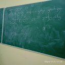 ���� Gio, �������, 29 ��� - ��������� 4 ������ 2023 � ������ ���� ����������