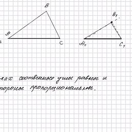 ������, ������, 21 ���