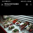 Фото Руслан, Екатеринбург, 50 лет - добавлено 27 мая 2025