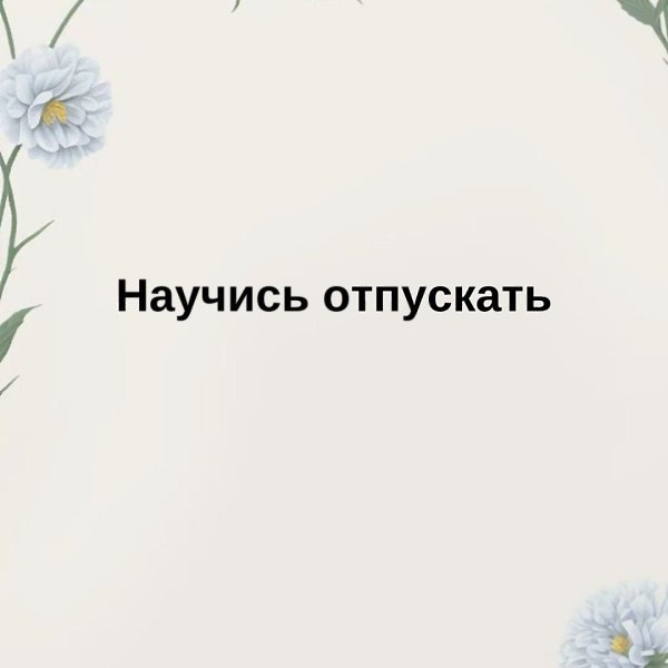   - 18  2025  10:01 - 4