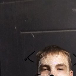 , 17, 