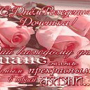 ���� �����, ���������� - ��������� 1 �������� 2024 � ������ ���� ����������