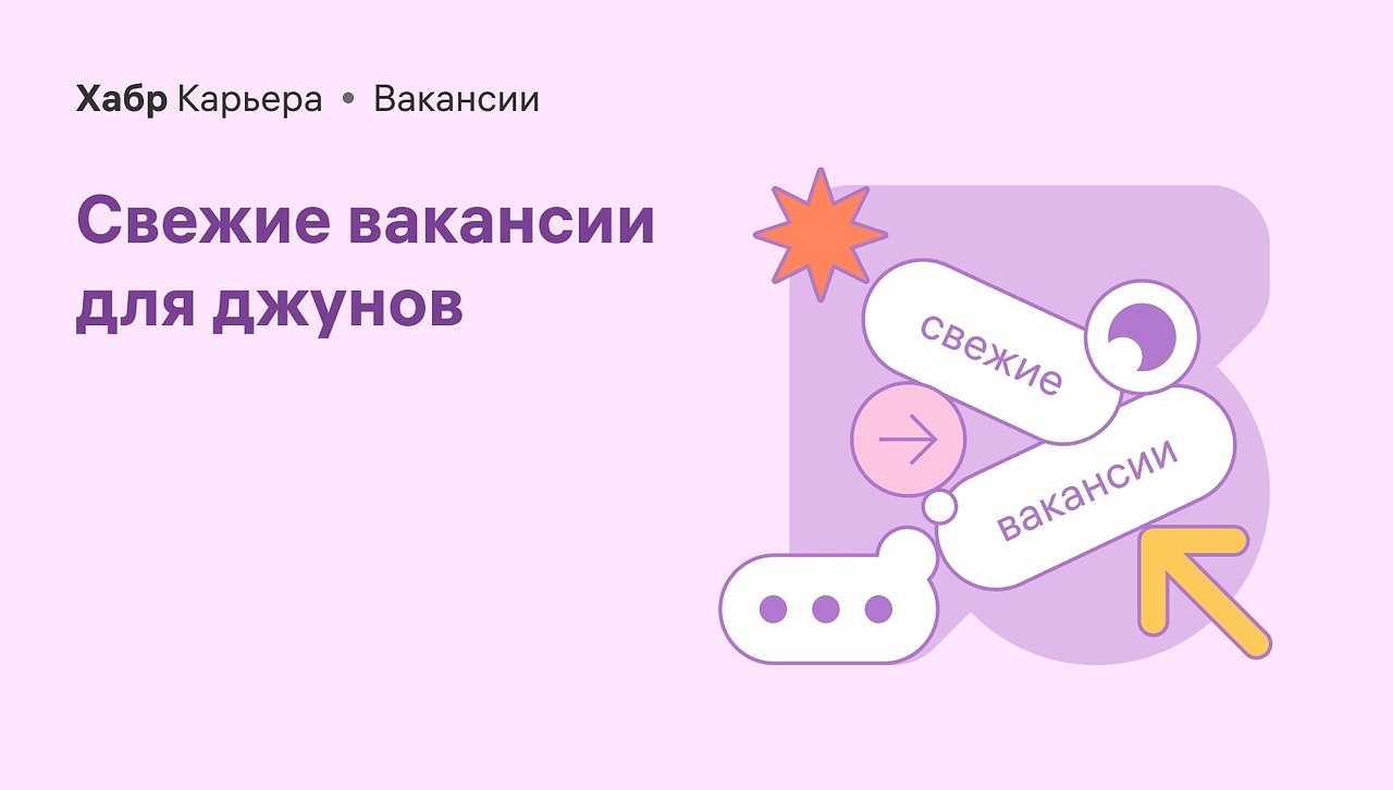      . - (B2B Saas)  BuildDocs.  . ...