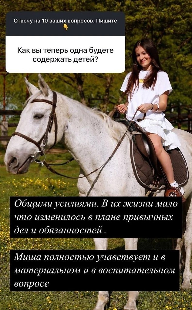            . ... - 5