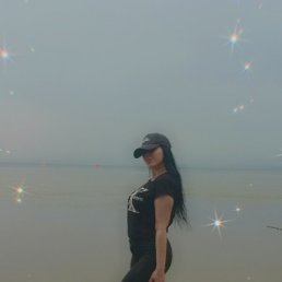 �����, �����-���������